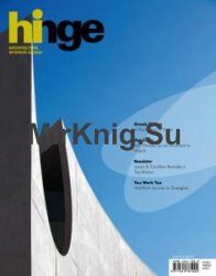 Hinge Magazine No.257 - July 2017
