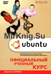 Ubuntu.   