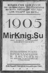1905.         