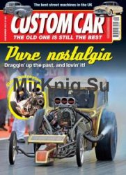 Custom Car - September 2017