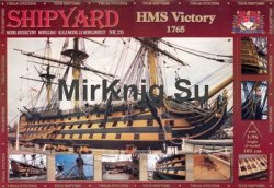 HMS Victory [Shipyard 026]