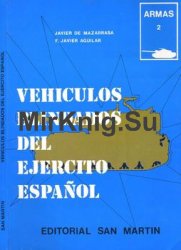 Vehiculos Blindados del Ejercito Espanol