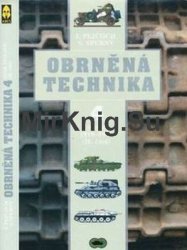 Obrnena Technika (4): SSSR 1919-1945 (II.cast)