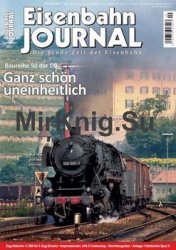 Eisenbahn Journal - September 2017