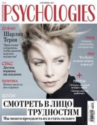 Psychologies №9 (20) 2017 Россия