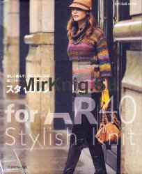 Lets knit series NV80227