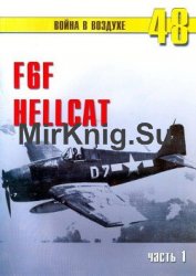F6F Hellcat ( 1) (   48)