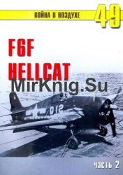 F6F Hellcat.  2