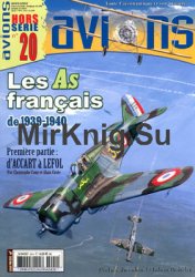 Les As Francais de 1939-1940 (1): dAccart le Lefol (Avions Hors-Serie 20)