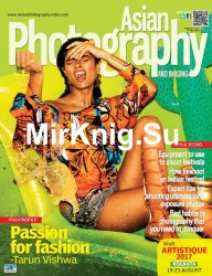 Asian Photography August 2017