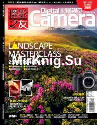Digital Camera August 2017 China