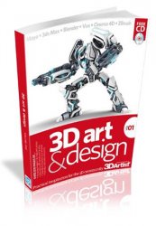 3D Art & Design: Vol. 1