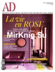 AD Architectural Digest France - Aout/Septembre 2017