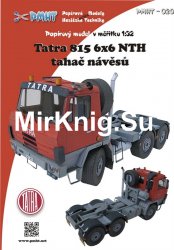 Tatra 815 6x6 NTH [PMHT  20]