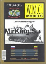 landwasserschlepper [W.M.C. Models 2011-04]