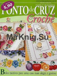 Ponto de cruz & Croche 54 2015
