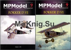 Fokker D.VI [MPModel  09]