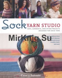 Sock Yarn Studio