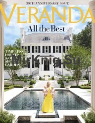 Veranda - September/October 2017