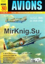 Avions 1999-11 (80)