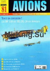 Avions 1999-12 (81)