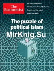 The Economist - 26 August 2017