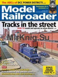 Model Railroader 2017-10