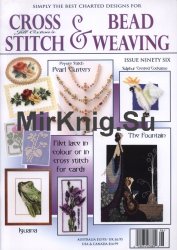 Jill Oxton's Cross Stitch & Bead Weaving 96 2016