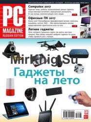 PC Magazine 6-8 2017 