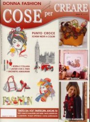 Cose per Creare 51 2014