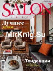 Salon-interior 9 2017