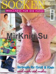 Socken Nr.8 2011