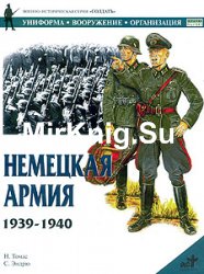   1939-1940