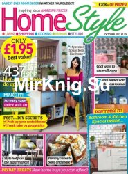 HomeStyle - October 2017