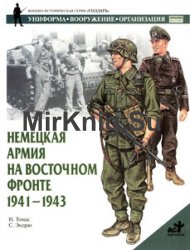      1941-1943