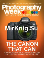 Photography Week #258 31 August - 6 September 2017
