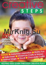 Creative Steps Autumn Vol.12 2 2017