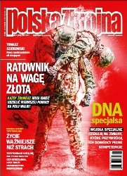 Polska Zbrojna 7 2017