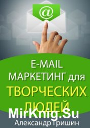 E-mail    
