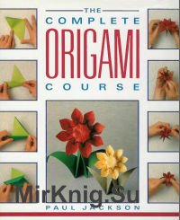 The Complete Origami Course