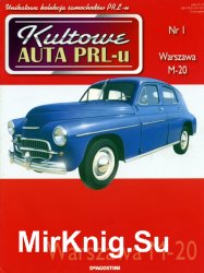 Kultowe Auta PRL-u  1 - Warszawa M-20