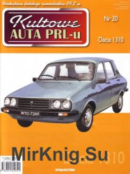 Kultowe Auta PRL-u  20 - Dacia 1310