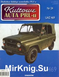 Kultowe Auta PRL-u  24 - UAZ 469