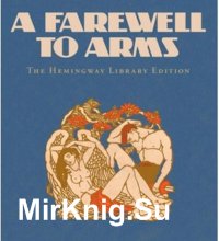 A Farewell to Arms ()