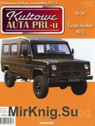 Kultowe Auta PRL-u  54 - Tarpan Honker 4012