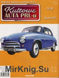 Kultowe Auta PRL-u  58 - Syrena 102