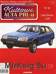 Kultowe Auta PRL-u  56 - Lada Samara 2109
