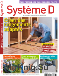 Systeme D - Septembre 2017