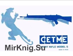 CETME sporter rifle model C