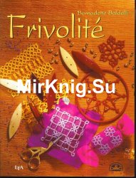 Frivolite